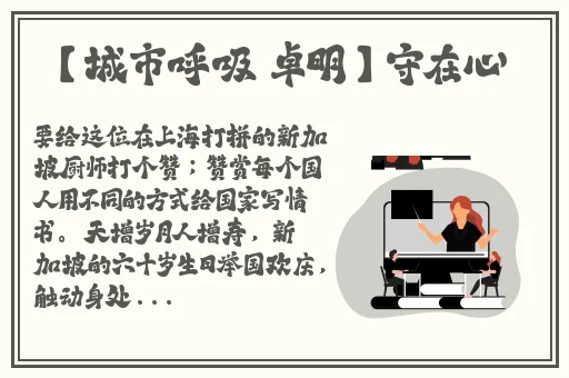 一区二区三区一独狼